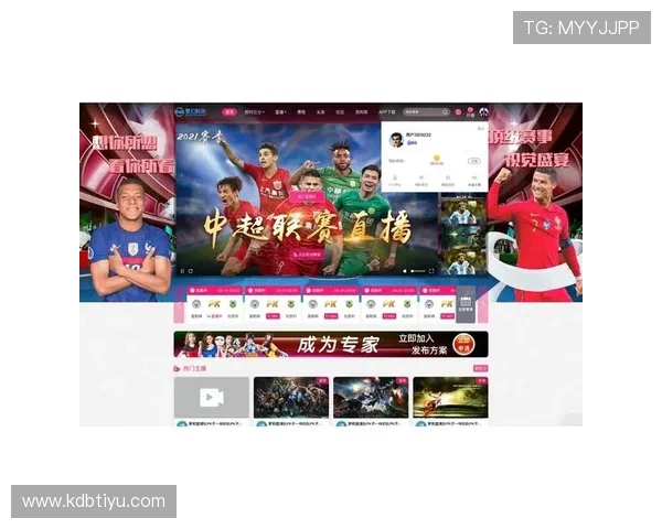 188体育平台的实时直播功能如何提升观赛体验